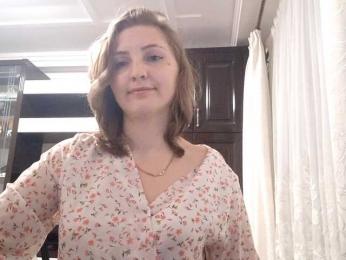 YourSteffie — Bongacams stream photo (Dec 2025)