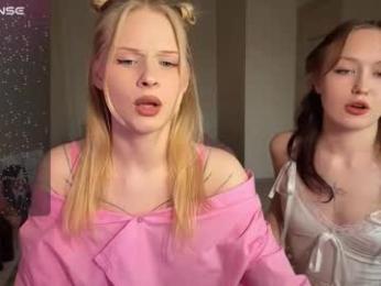 sweetielis — Chaturbate stream photo (Aug 2025)