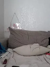 Lina_Squirts — Stripchat stream photo (Nov 2025)