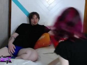 fitnessnerd6 — Chaturbate stream photo (Apr 2026)