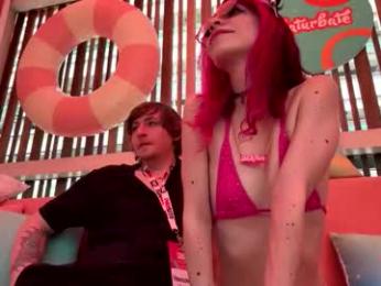 fitnessnerd6 — Chaturbate stream photo (May 2026)