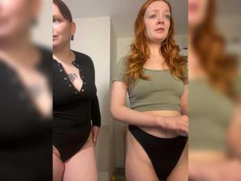 radianttwoX — modelo de webcam en línea en bongacams