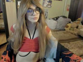 AlexIam — bongacams