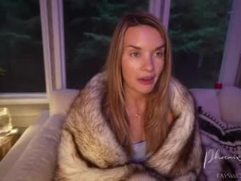 phoenix_taylor — modelo de webcam en línea en chaturbate