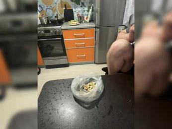 SanRin — Bongacams stream photo (May 2025)