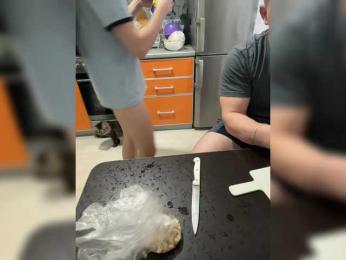 SanRin — Bongacams stream photo (May 2025)