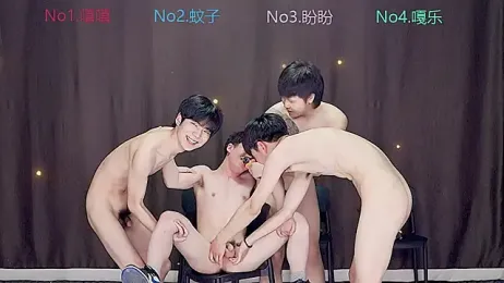 BGM-666 — Stripchat stream photo (Mar 2026)