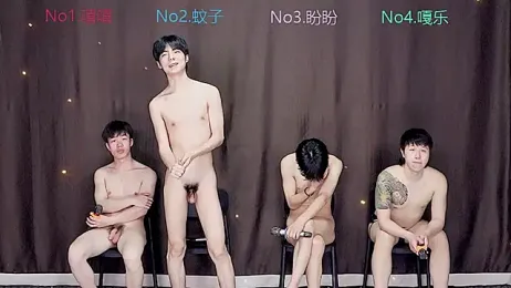 BGM-666 — modelo de webcam en línea en stripchat