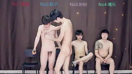 BGM-666 — Stripchat stream photo (Mar 2026)