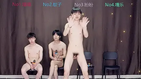 BGM-666 — modelo de webcam en línea en stripchat