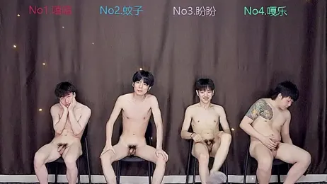 BGM-666 — Stripchat stream photo (Mar 2026)