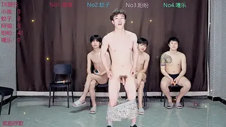 BGM-666 — Stripchat stream photo (Mar 2026)