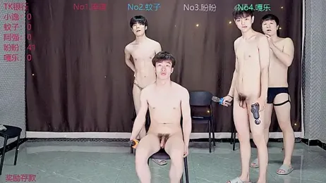 BGM-666 — Stripchat stream photo (Mar 2026)