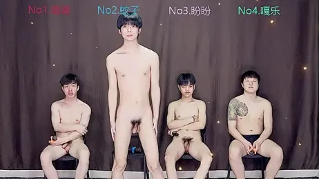 BGM-666 — Stripchat stream photo (Mar 2026)