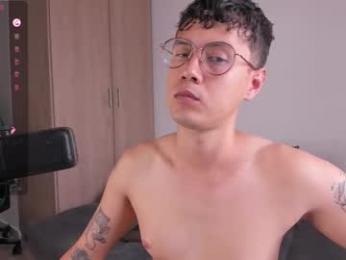 leaneseb — Chaturbate stream photo (Mar 2026)