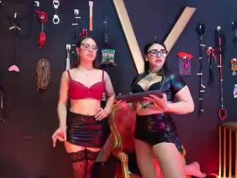 nectarshop — Chaturbate stream photo (Aug 2026)