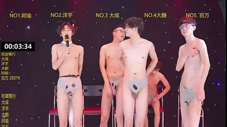 DACHENG6688 — Stripchat stream photo (Mar 2026)