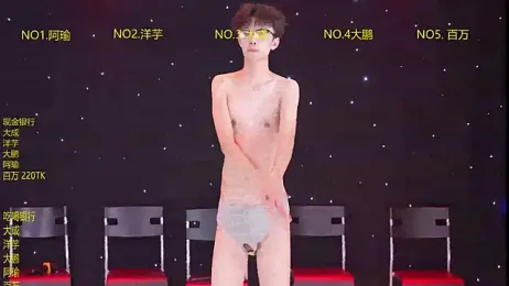 DACHENG6688 — Stripchat stream photo (Mar 2026)