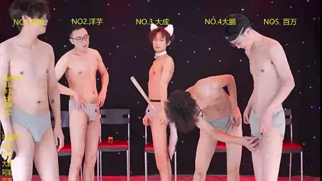 DACHENG6688 — Stripchat stream photo (Mar 2026)