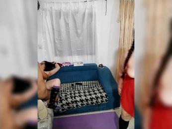 AfroditaMilf69 — modelo de webcam en línea en bongacams