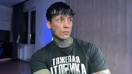 Anubisgods — Stripchat stream photo (Mar 2026)