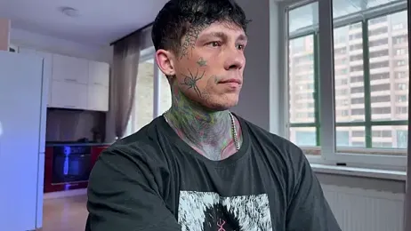 Anubisgods — Stripchat stream photo (Feb 2026)