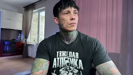 Anubisgods — Stripchat stream photo (Mar 2026)