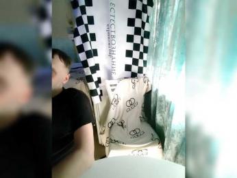 Bessandkaty55 — Bongacams stream photo (Apr 2026)