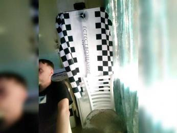 Bessandkaty55 — Bongacams stream photo (Apr 2026)