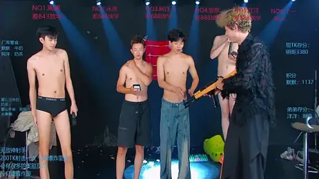 CCTV-05 — Stripchat stream photo (Jul 2026)