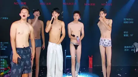 CCTV-05 — Stripchat stream photo (Jul 2026)