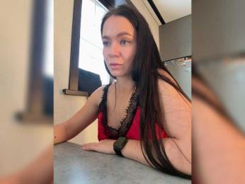 Liiika — Bongacams stream photo (Dec 2025)