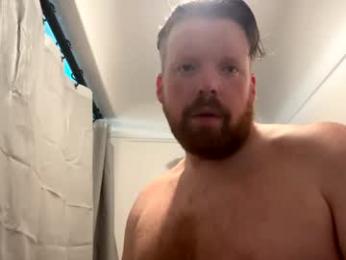 averagedan90 — Chaturbate stream photo (Aug 2024)