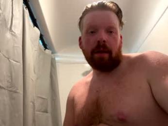 averagedan90 — Chaturbate stream photo (Aug 2024)