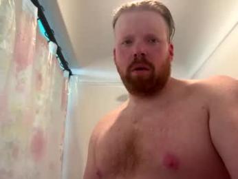 averagedan90 — modelo de webcam en línea en chaturbate