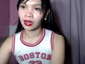 urhotfuckinginnocent1 — Chaturbate stream photo (Sep 2026)
