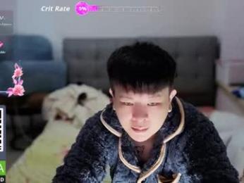 mia_model_99 — Chaturbate stream photo (Nov 2025)