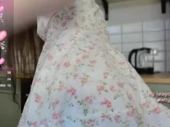 battyheaven — modelo de webcam en línea en chaturbate