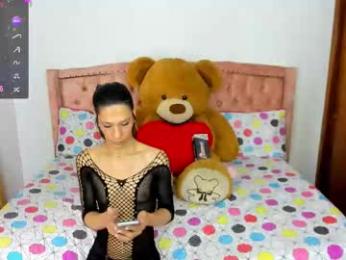 andreaytatyts — Chaturbate stream photo (Mar 2026)