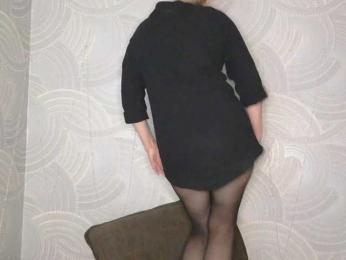 Iinna — Bongacams stream photo (Feb 2026)