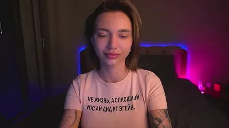 Teo_Rose — Stripchat stream photo (May 2025)