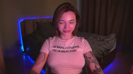 Teo_Rose — Stripchat stream photo (May 2025)