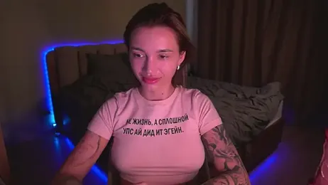 Teo_Rose — Stripchat stream photo (May 2025)