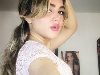 AdalethHolmes — Livejasmin profile photo