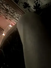 MCMOUTH — Stripchat stream photo (Nov 2025)