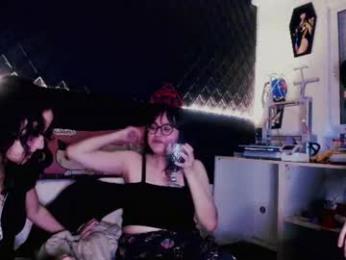 powercouplemix — modelo de webcam en línea en chaturbate