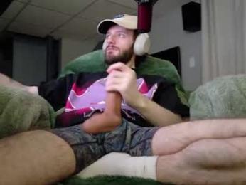 digbicknik — Chaturbate stream photo (Mar 2026)