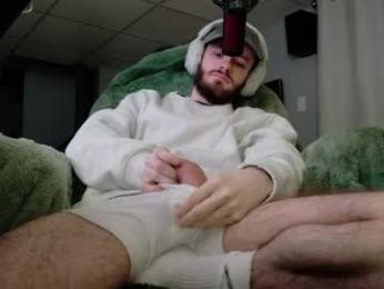 digbicknik — Chaturbate stream photo (Mar 2026)