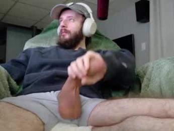 digbicknik — Chaturbate stream photo (Mar 2026)