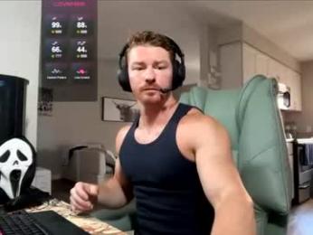 bigmcr1 — modelo de webcam en línea en chaturbate